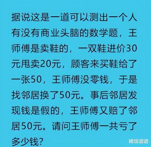 进厂里的名言（查理和巧克力工厂的精彩名言名句有哪些？）