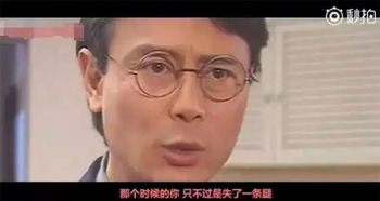 中小学生暑假阅读选书系列之一 琼瑶小说该不该看