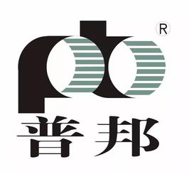 广州普邦园林股份有限公司