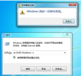 win10电脑n卡设置无法选定系统