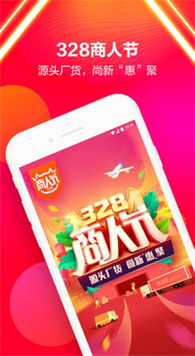 热点讨论!烟草批发商城1688下载app“烟讯第6784章” - 4 - 680860香烟网