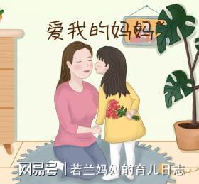 什么是工作狂