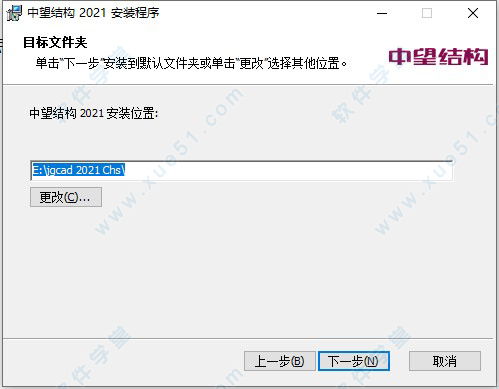 破解版qq2021 中文正式版