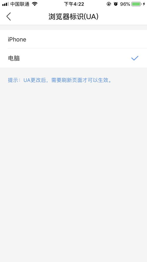 怎么弄好看的会动的壁纸，怎么设置点一下就会动的壁纸(怎么设计会动的壁纸)