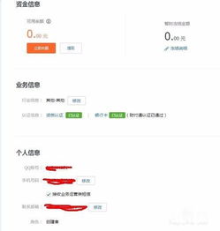 VPS主机有免费试用的吗?只能试用几天的不要推荐~~