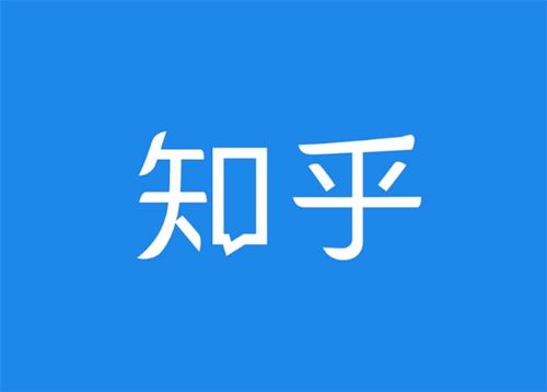 年薪百万不是梦 知乎称有100位创作者月入10万