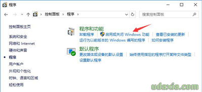 win10设置ie开机自启