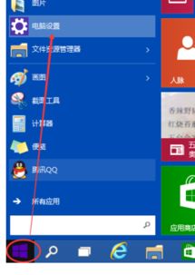 win10电脑怎么调暗一点