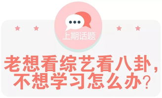 考试加油打气的文案短句