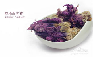 紫罗兰花茶的功效与作用是什么,紫罗兰最佳配色？