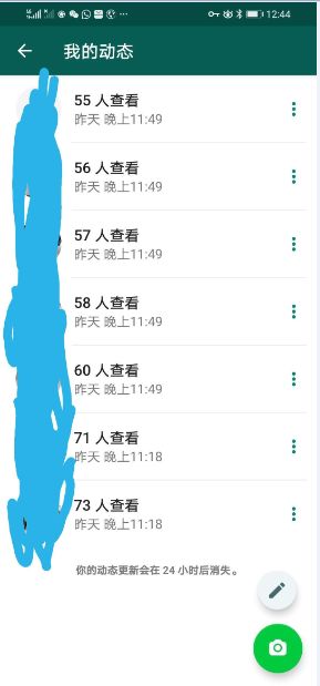 怎样在十天内赚到5000元啊？