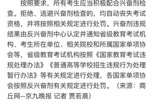 我是体育生，由于训练不买力，教练让写反思，应该怎么写啊