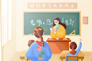 教导无造句—精心教导还是悉心教导？