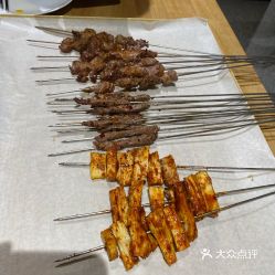 手把牛肉(手把牛肉串)