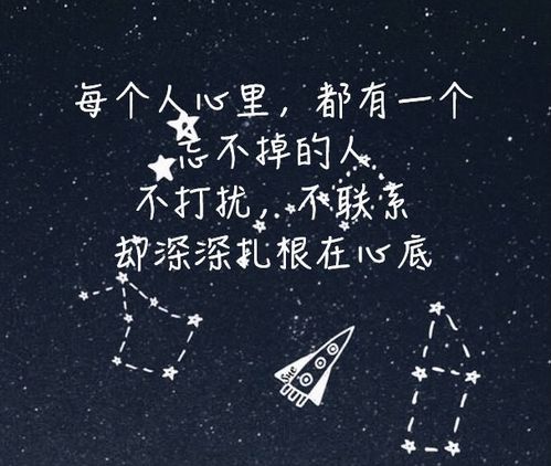 我的输入法不曾忘记过你的名字