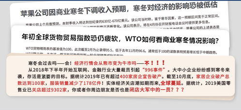 恒都牛肉的检疫检测都包含哪些环节？