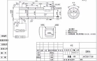 怎么学会看图纸？