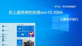 怎么完全卸载win10奇奇怪怪的游戏