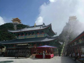 河南老君山 老君山 大门票老君山早就听说老君山的大气与美,驱车 驴妈妈点评 