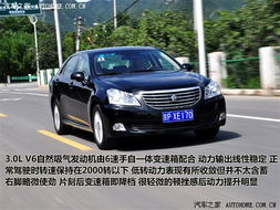 图文 舒适至上 试驾丰田皇冠V6 3.0L VIP版本 2 