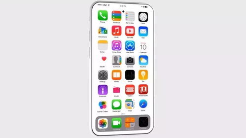 概念iPhone11有没有很惊艳