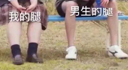 女朋友穿了这蜜蜂裤后 我再也不用运动了