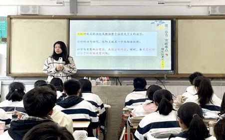 比武竞技促成长,以赛助研谱新章 86中 领航杯 青年教师教学比武掠影④