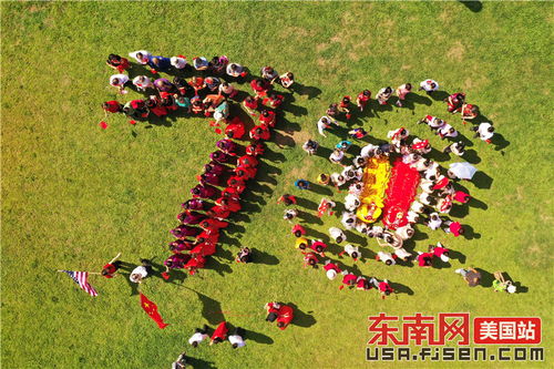 html程序国庆节祝福,2019国庆节祝福国家的祝福语大全 祝福表白祖国简短一句话...