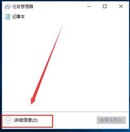 win10如何阻止右下角广告自动弹出广告