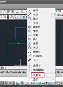 cad捕捉不到点是什么原因(cad2018捕捉不到点)