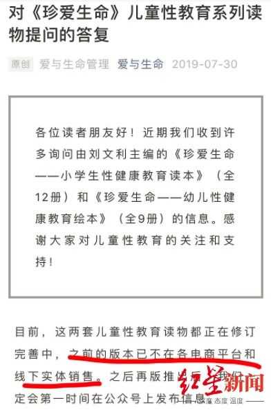 法律博览查重软件：确保法律文档的独特性和准确性