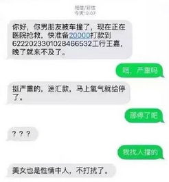 网络小说看多了,把孩子的名字起成这样 