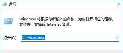 服务器电脑安装win10系统