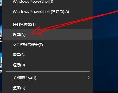 win10应用商店显示无网络连接