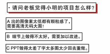 金字原皮怎么弄好看，原皮什么意思网络用语