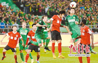 今日中国足球赛事新闻
