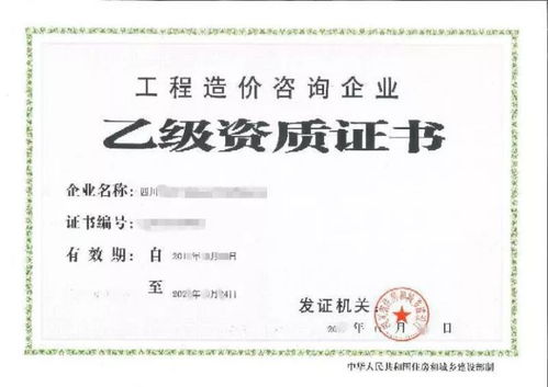 一个国企不具备建筑资质和我们建筑企业合作，怎样做到合理合法，且业绩算在国企 请教