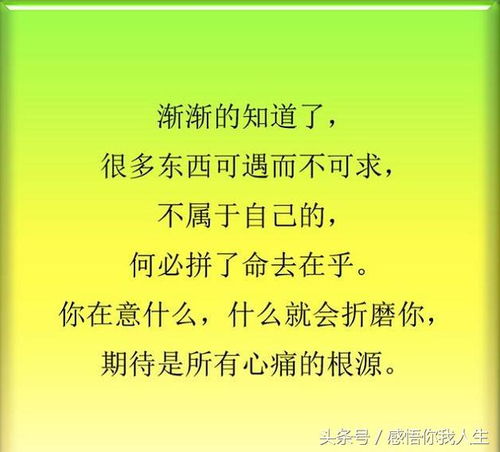 关于磨难成材的名言—一直经历磨难依然失败的名言？