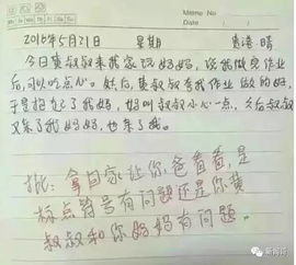 佟大为老婆生娃 ,佟大是谁 好牛 这断句,给跪了.......