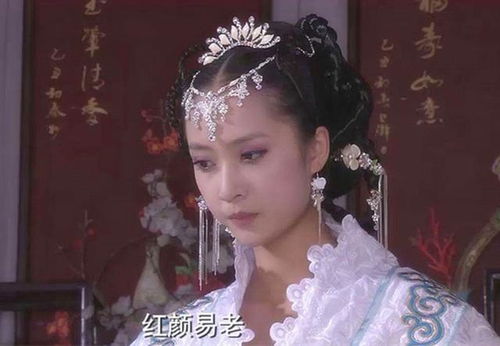 朱棣最宠爱的三个女人,她是朱棣最宠爱的公主，却拥有一段最不幸的婚姻