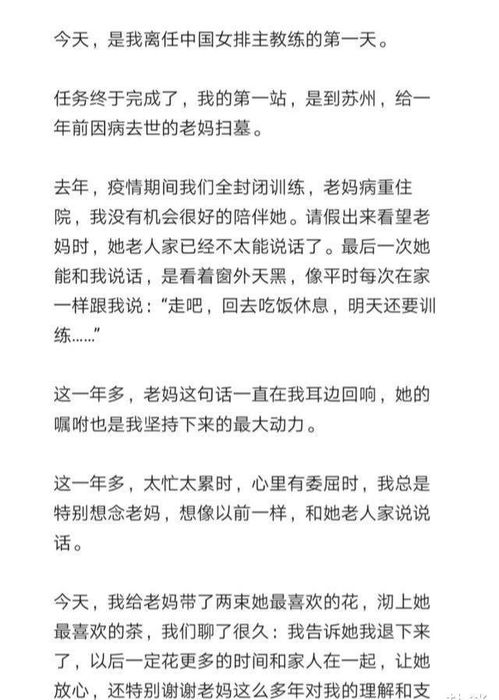 当之无愧解释造句-用鲜为人知至死不懈鞠躬尽瘁当之无愧造句？