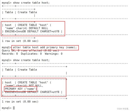 mysql表的索引有哪些作用(数据库建立索引的原则有哪些)