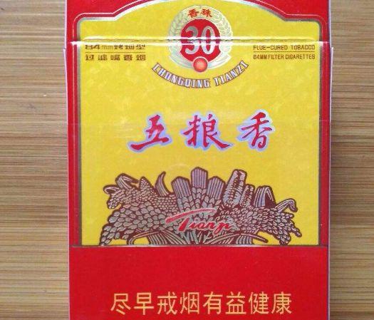 探索软天子，古代中国皇帝的权力与影响厂家直销 - 1 - 635香烟网