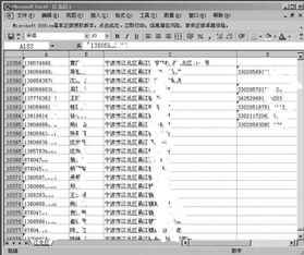 买了一个二手车7年了现在的评估价是6万，上保险要的多少钱？？？