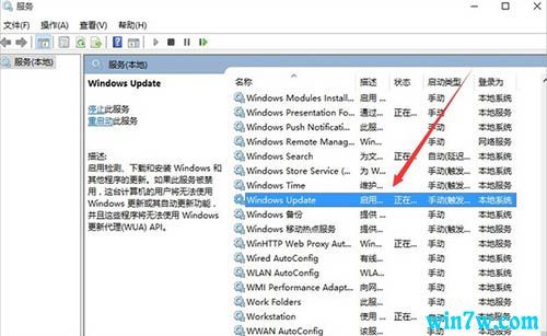 win10动图动不了怎么办