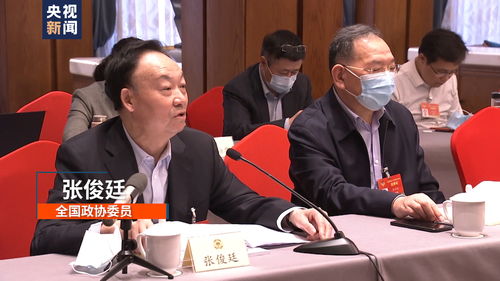 村民为什么要去城市看病 政协委员说了实话