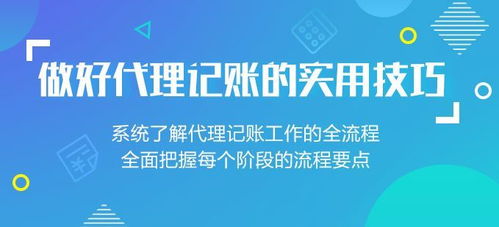 公司发放年终奖金应如何做会计分录