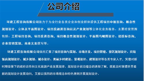 人饮稳评报告专家建议，稳评报告编制规范(稳评报告全称)