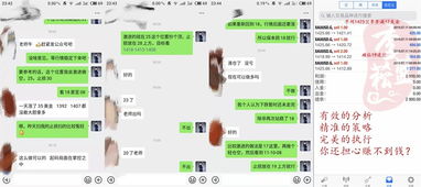 600330我是12块买的；最近跌了点；想问问后面怎么操作？