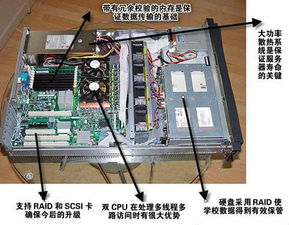 如何使用代理服务器上网